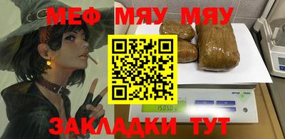СК Бугуруслан