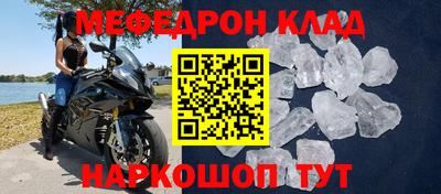 СК Бугуруслан