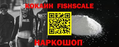 кокаин колумбия Бузулук