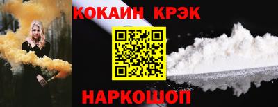 СК Бугуруслан