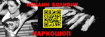 СК Бугуруслан