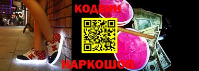 кокаин колумбия Бузулук
