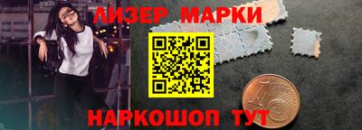 СК Бугуруслан