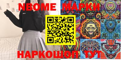 кокаин колумбия Бузулук