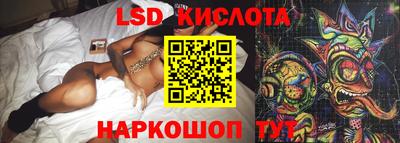 кокаин колумбия Бузулук
