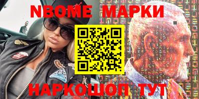 СК Бугуруслан