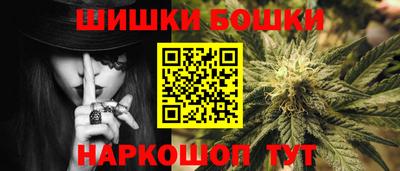 СК Бугуруслан