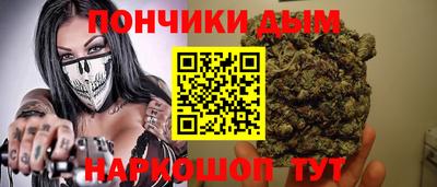 стафф Будённовск