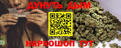 кокаин колумбия Бузулук