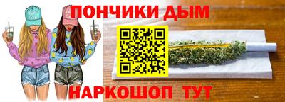 СК Бугуруслан