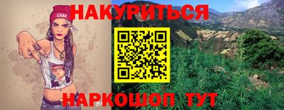 СК Бугуруслан