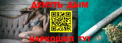 кокаин колумбия Бузулук