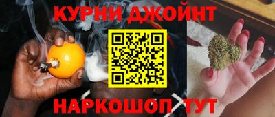 кокаин колумбия Бузулук