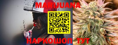 кокс Малгобек