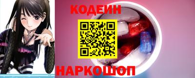 кокаин колумбия Бузулук