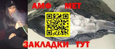 кокаин колумбия Бузулук