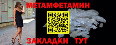 кокаин колумбия Бузулук