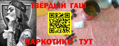 кокаин колумбия Бузулук