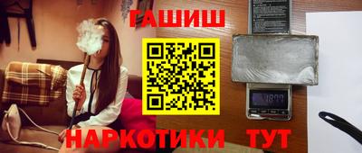 СК Бугуруслан