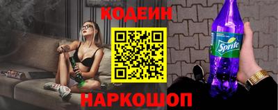 кокаин колумбия Бузулук