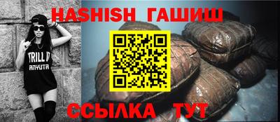 СК Бугуруслан