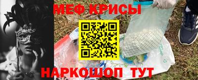 СК Бугуруслан