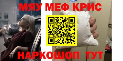 СК Бугуруслан